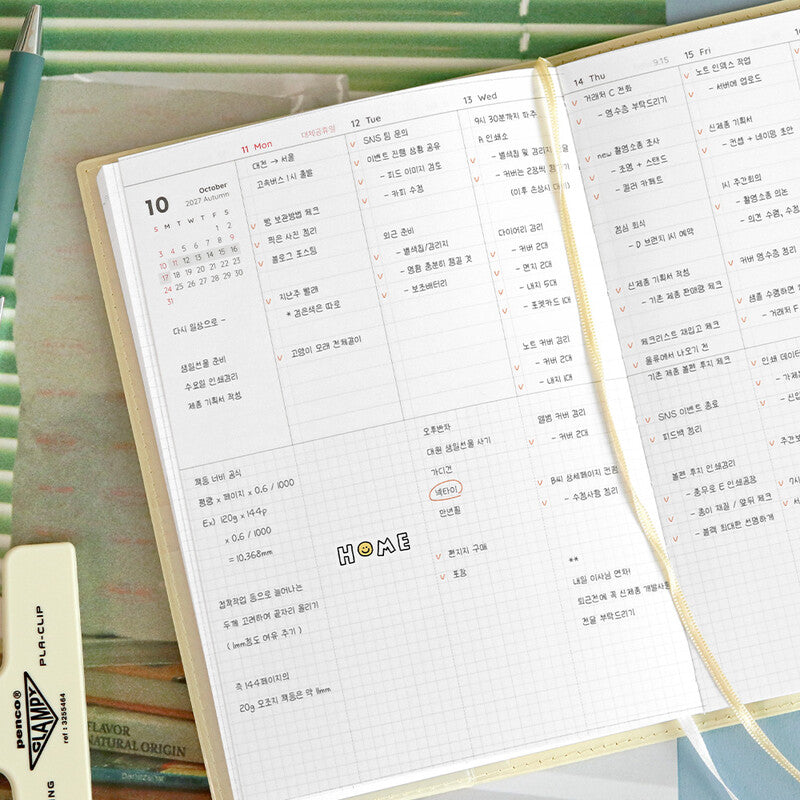 Agenda ICONIC The Planner M 2027, detalle interior