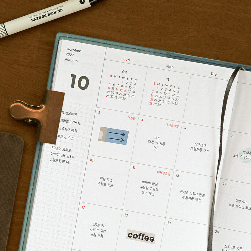 Agenda ICONIC The Planner M 2027, detalle de cubierta