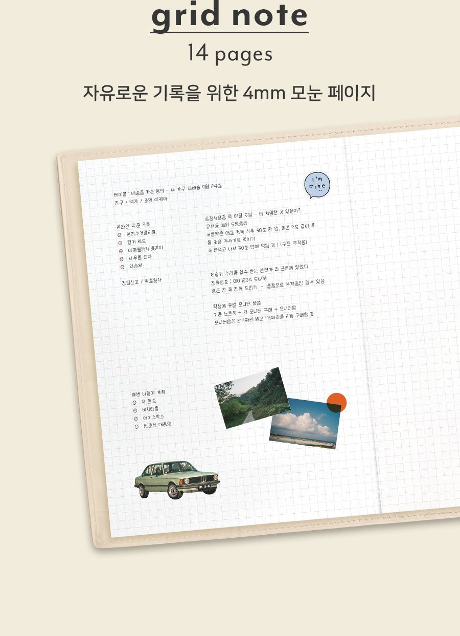 Agenda ICONIC The Planner M 2027 - Steel Blue
