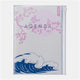 Agenda A5 2027 MARK'S con estampado de olas