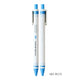 Bolígrafos de Tinta Gel 0.38mm Iconic en color azul celeste con diseño retro minimalista.