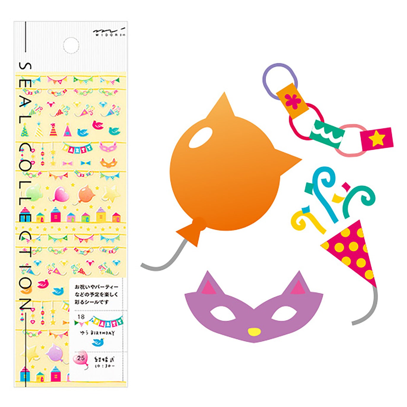 pegatinas midori con diseños festivos